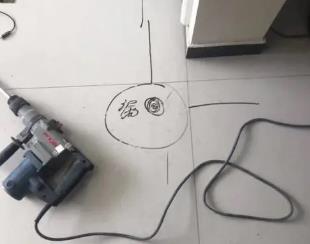 上街测漏水公司专业分享下使用专业仪器检测家中漏水案例